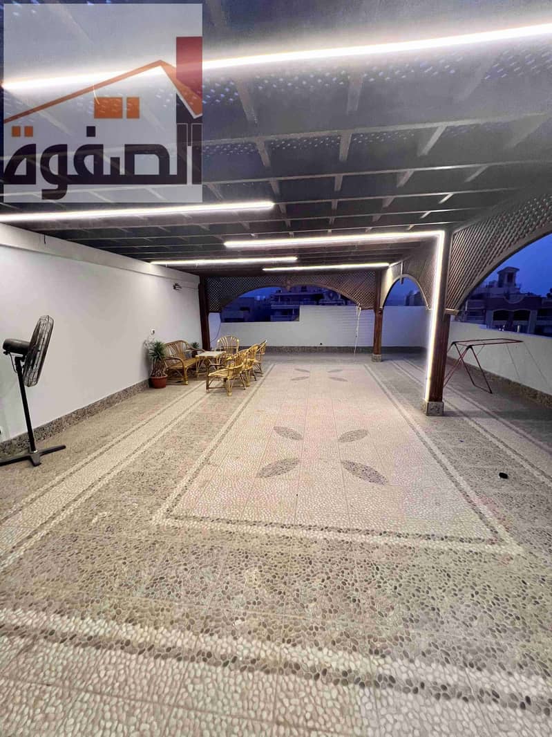 16 IMG-20251217-WA0028. jpg