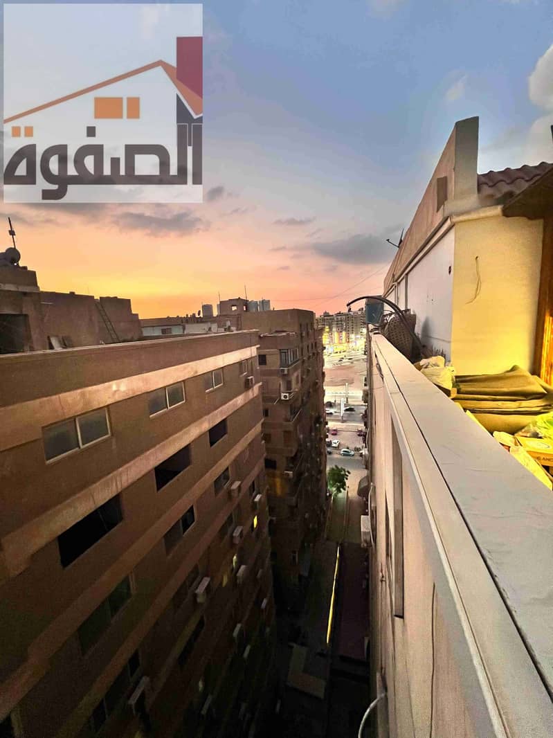 18 IMG-20251217-WA0022. jpg