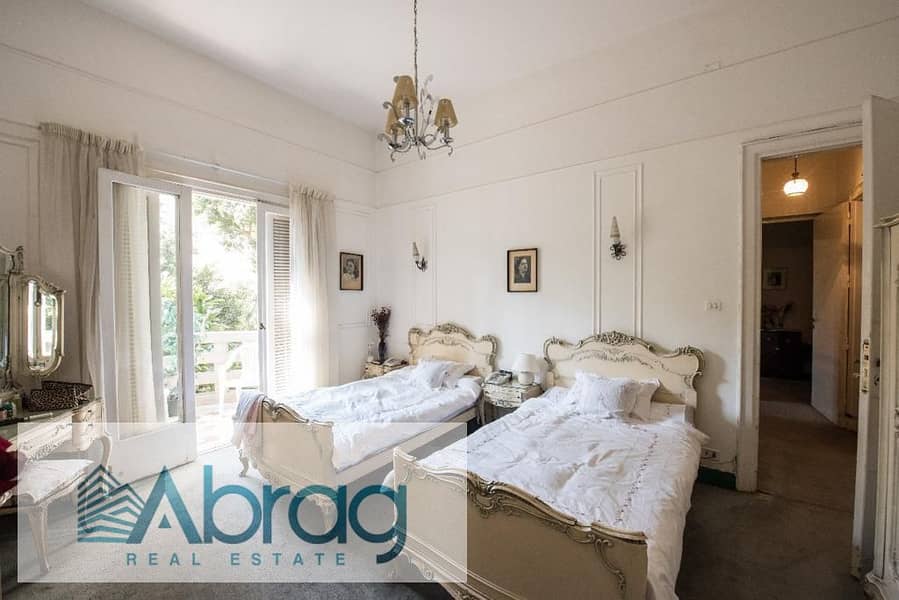 4 WhatsApp Image 2025-10-28 at 5.37. 07 PM (2). jpeg