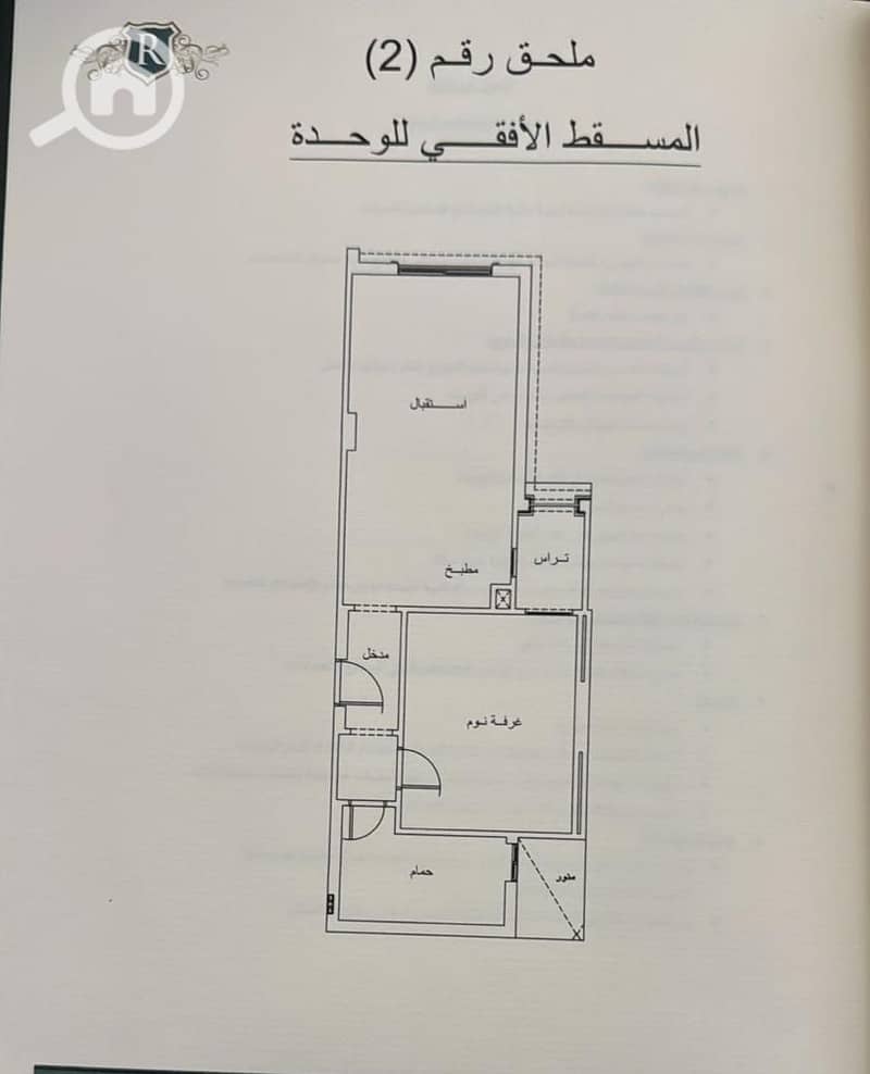 8 WhatsApp Image 2025-12-22 at 2.33. 57 PM. jpeg