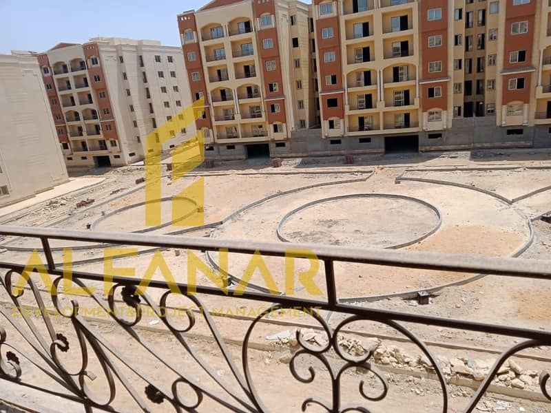 2 IMG-20251222-WA0110. jpg