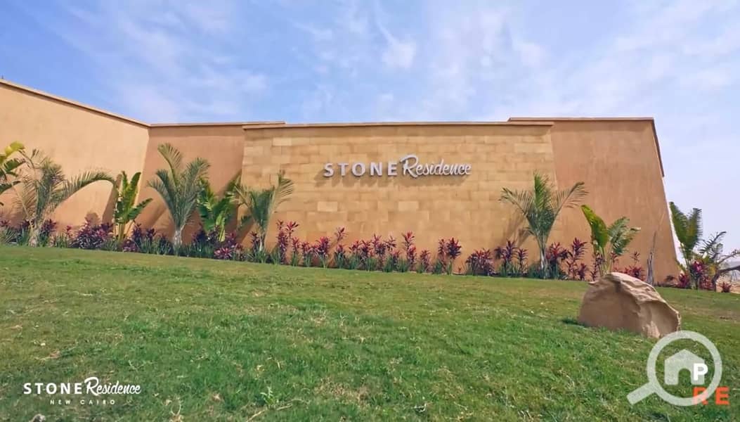 12 ستون            . jpg