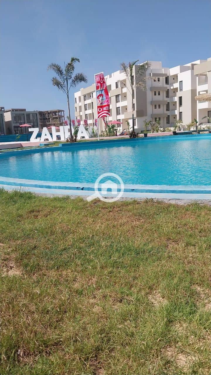 4 IMG-20250812-WA0097. jpg