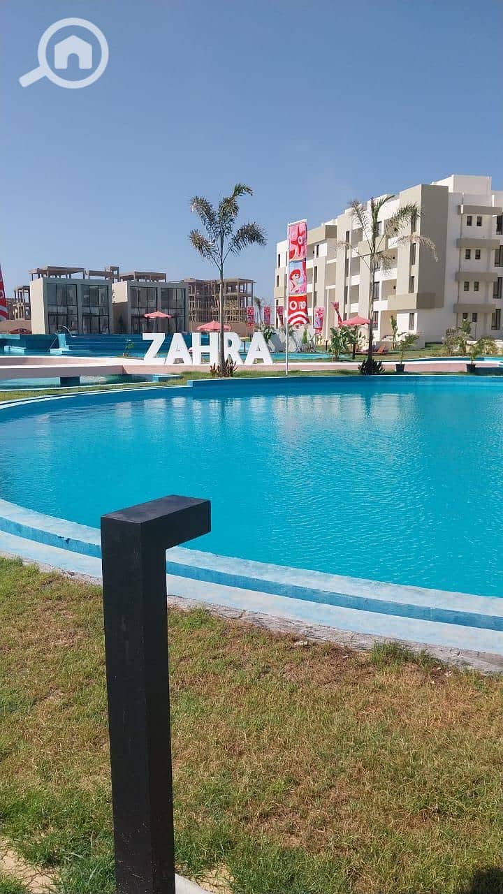 6 IMG-20250812-WA0104. jpg