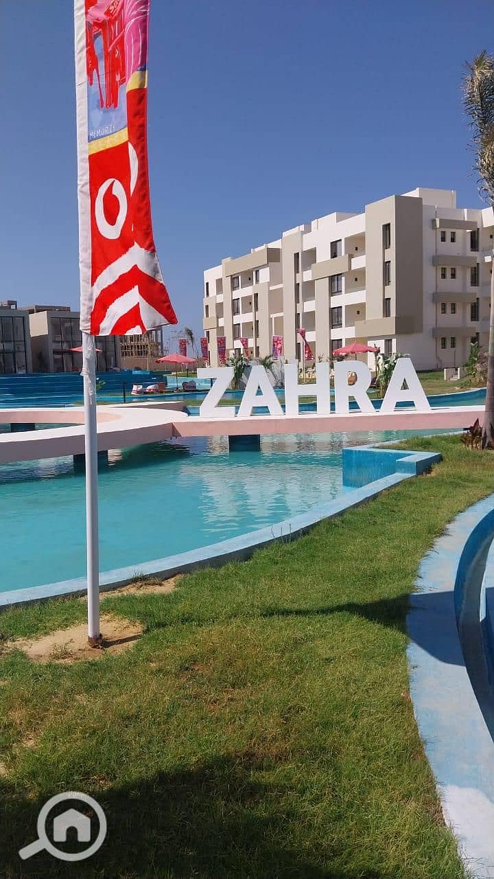 7 IMG-20250812-WA0105. jpg