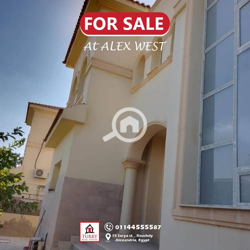 8 WhatsApp Image 2025-12-22 at 1.39. 37 PM. jpeg