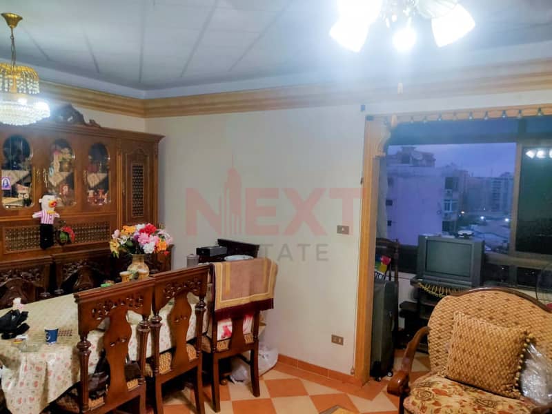 2 WhatsApp Image 2025-12-21 at 3.45. 03 PM. JPG