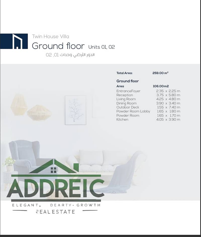 2 Screenshot_22-12-2025_14548_. jpeg