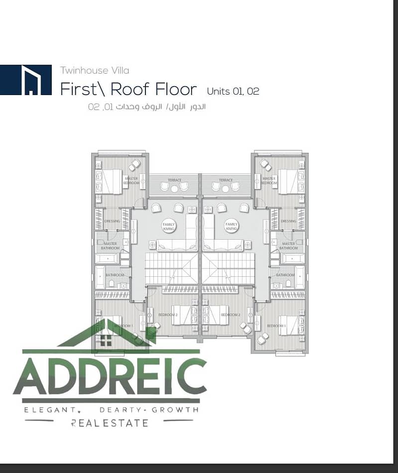 8 Screenshot_22-12-2025_145435_. jpeg