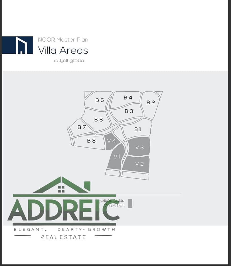 10 Screenshot_22-12-2025_145522_. jpeg