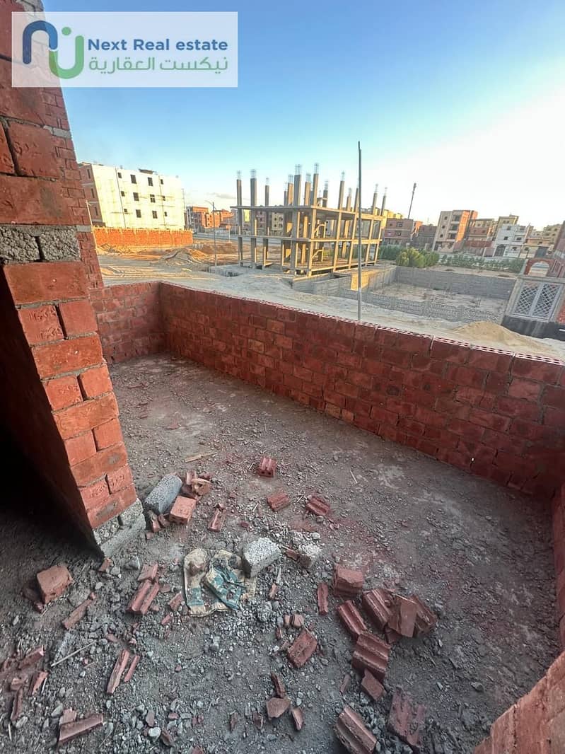 3 WhatsApp Image 2025-12-22 at 3.20. 54 PM (5). jpeg