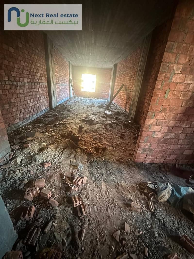 4 WhatsApp Image 2025-12-22 at 3.20. 47 PM. jpeg