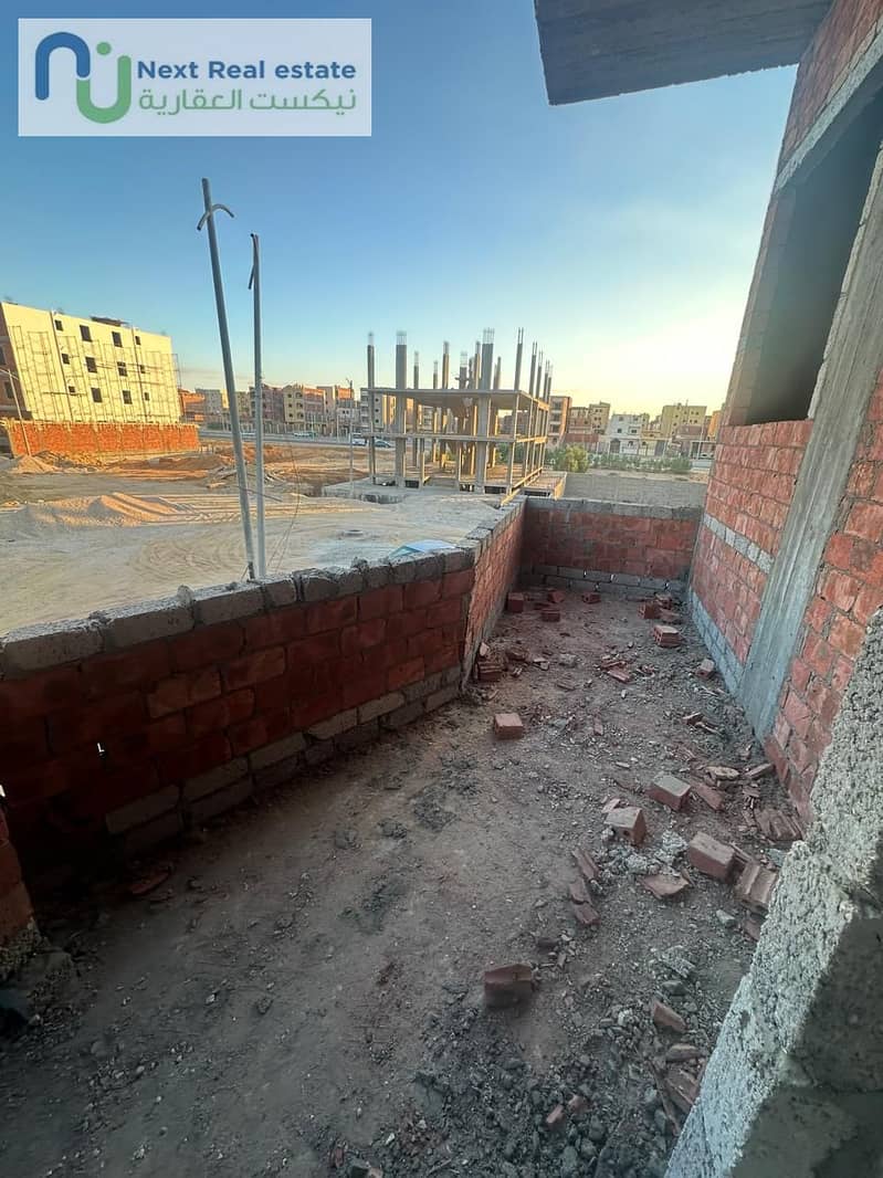 5 WhatsApp Image 2025-12-22 at 3.20. 48 PM. jpeg