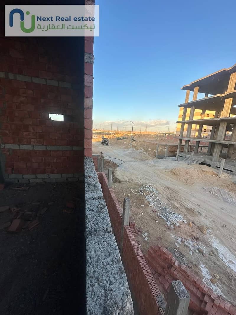 6 WhatsApp Image 2025-12-22 at 3.20. 54 PM (1). jpeg