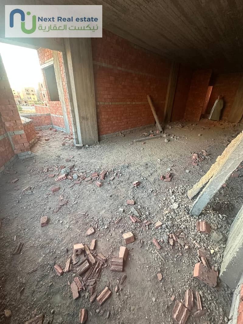 7 WhatsApp Image 2025-12-22 at 3.20. 54 PM (2). jpeg