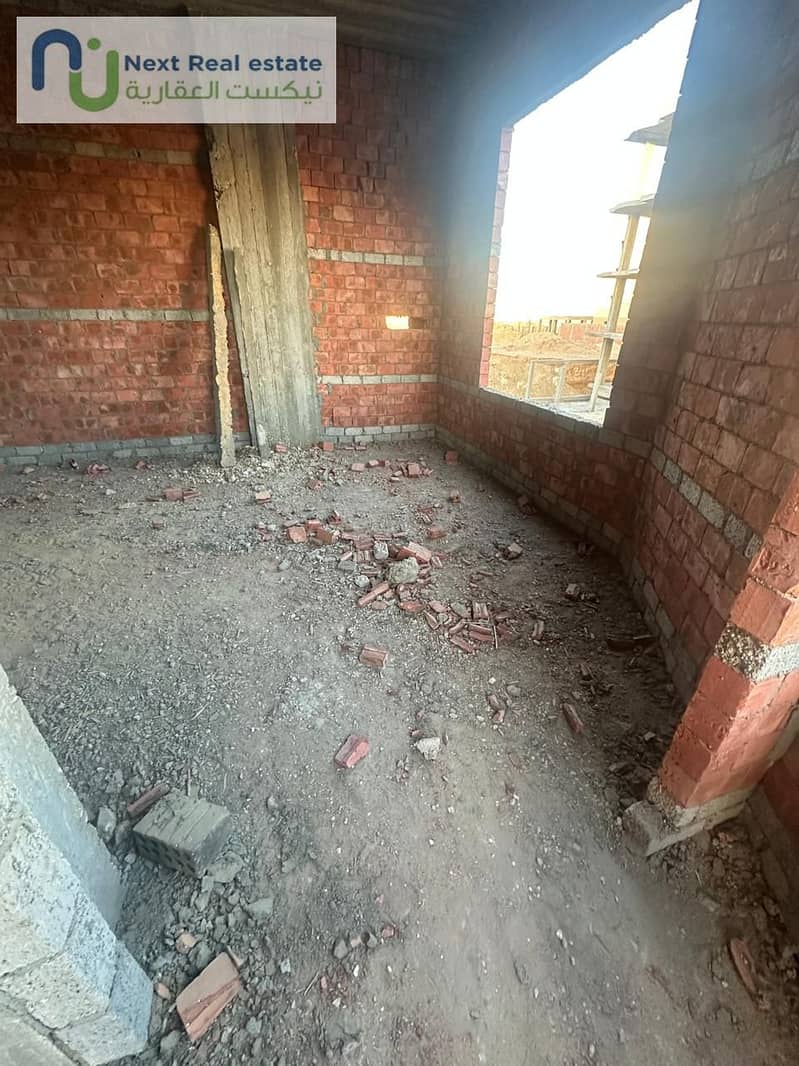 8 WhatsApp Image 2025-12-22 at 3.20. 53 PM. jpeg