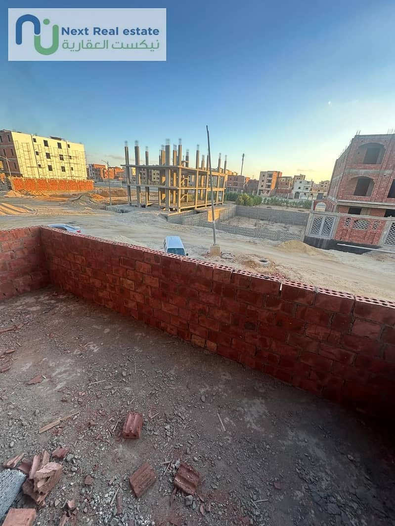 10 WhatsApp Image 2025-12-22 at 3.20. 54 PM (6). jpeg