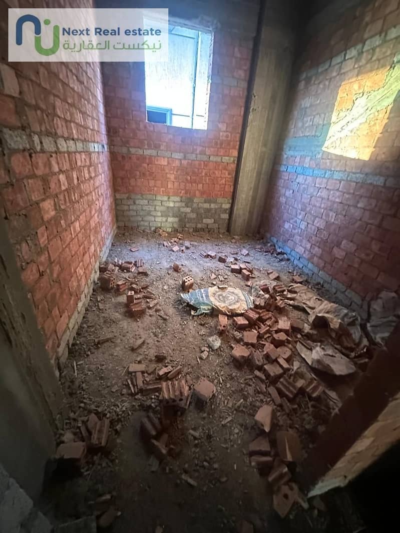 11 WhatsApp Image 2025-12-22 at 3.20. 54 PM (3). jpeg