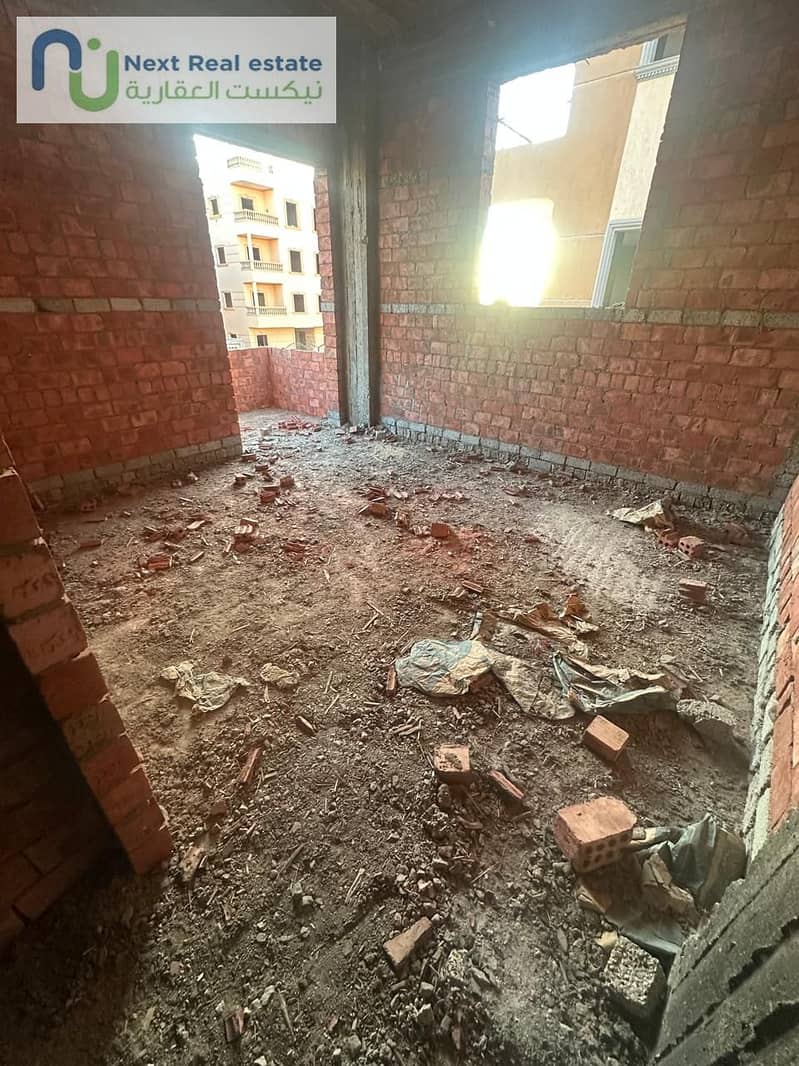 12 WhatsApp Image 2025-12-22 at 3.20. 54 PM (4). jpeg