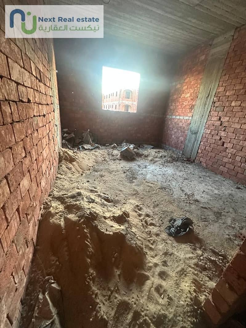 13 WhatsApp Image 2025-12-22 at 3.20. 55 PM (1). jpeg