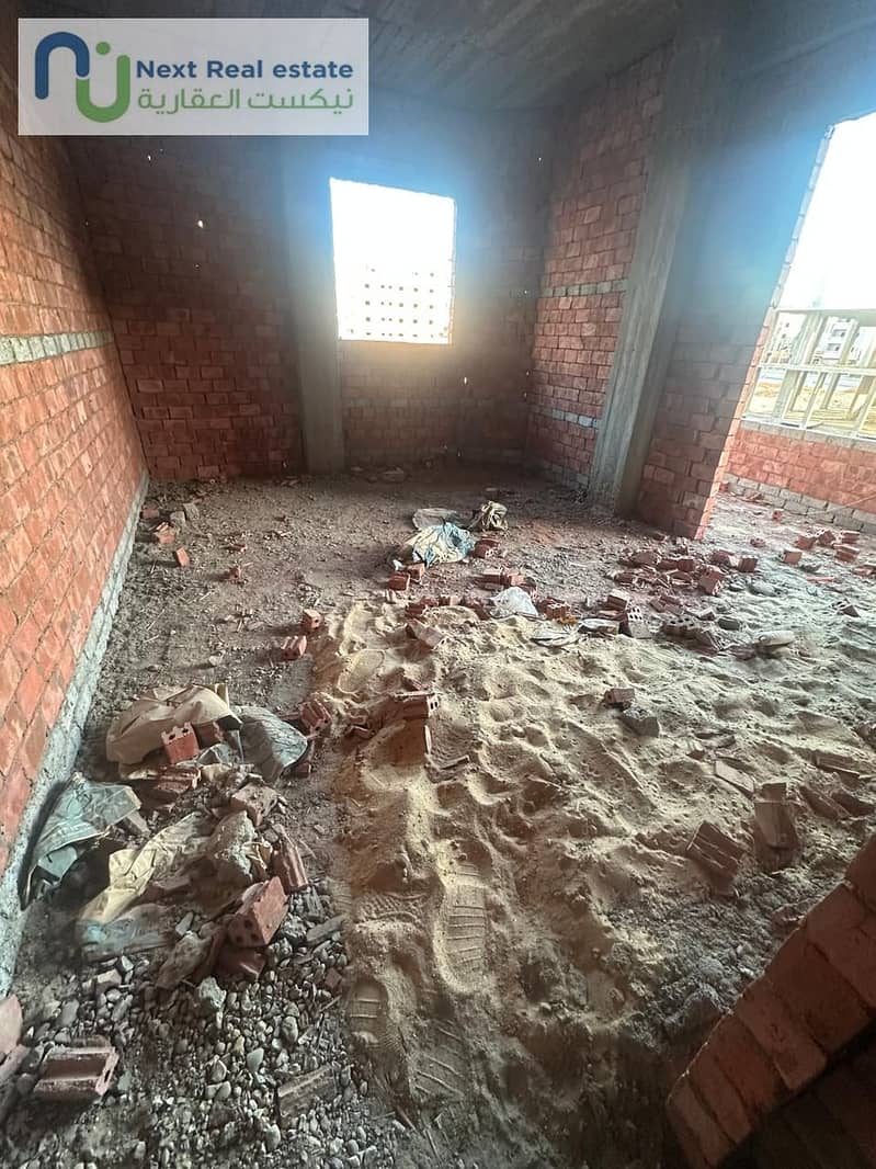 14 WhatsApp Image 2025-12-22 at 3.20. 55 PM (2). jpeg