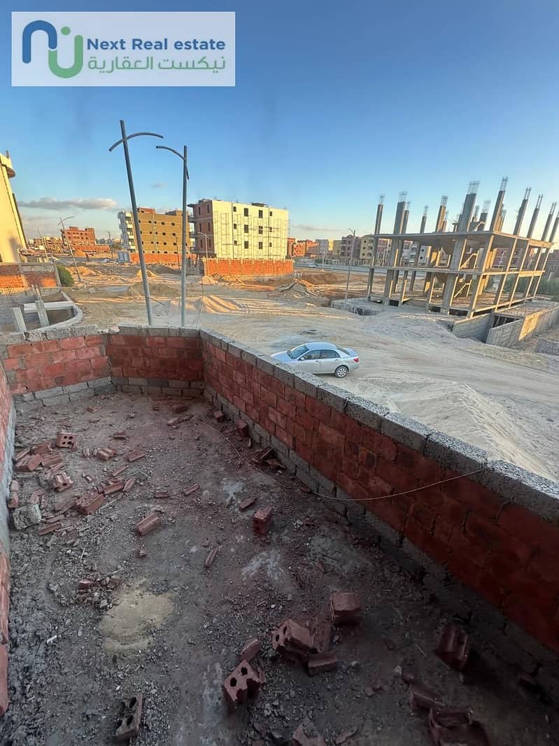 15 WhatsApp Image 2025-12-22 at 3.20. 55 PM (3). jpeg