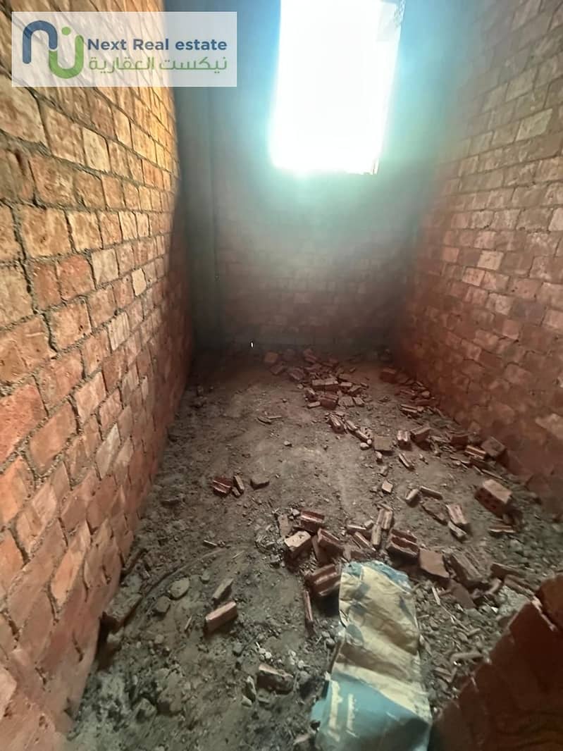 16 WhatsApp Image 2025-12-22 at 3.20. 55 PM. jpeg