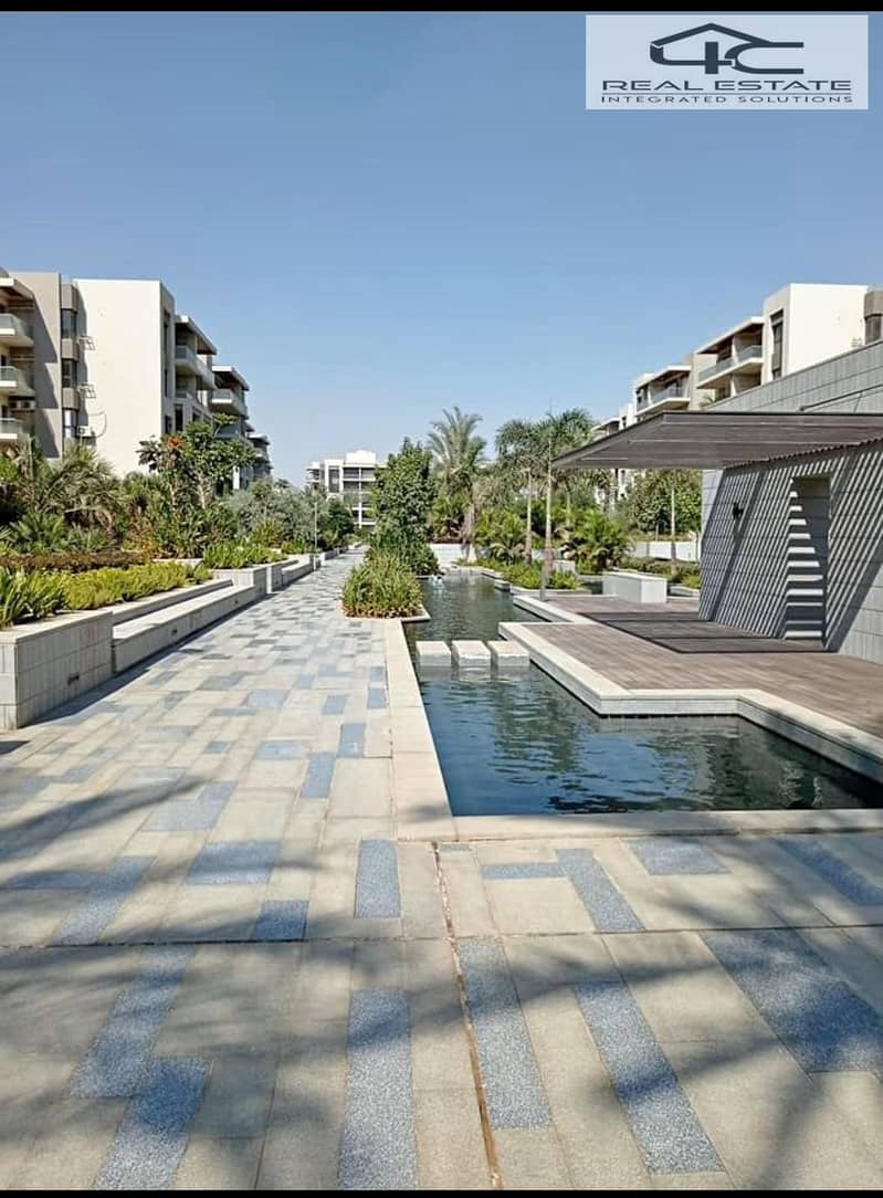 6 IMG-20241014-WA0120. jpg