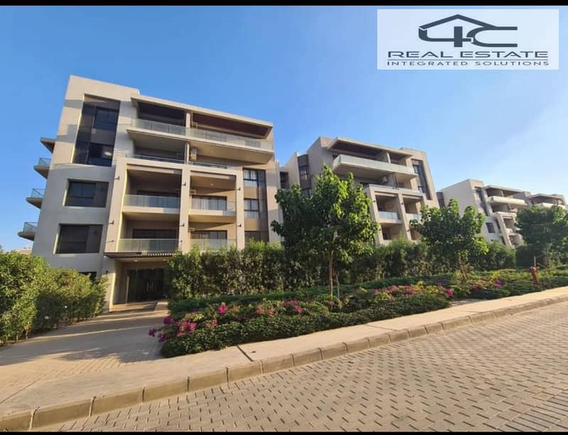 9 IMG-20241014-WA0124. jpg