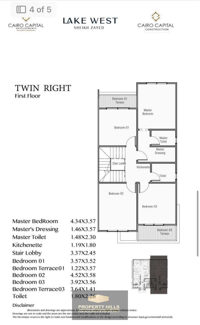 3 WhatsApp Image 2025-11-27 at 3.30. 55 PM. jpeg