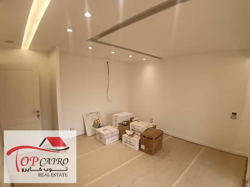 29 IMG-20251009-WA0250. jpg