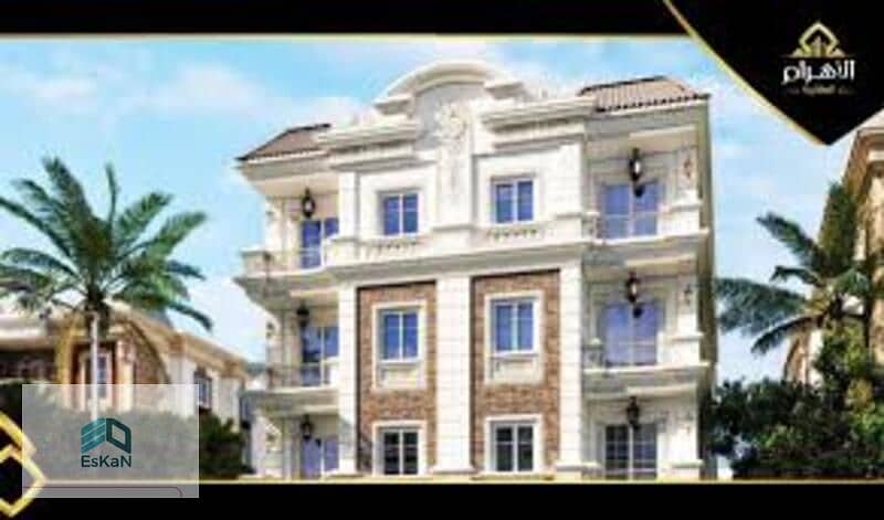 38 WhatsApp Image 2024-03-12 at 2.13. 44 PM. jpeg