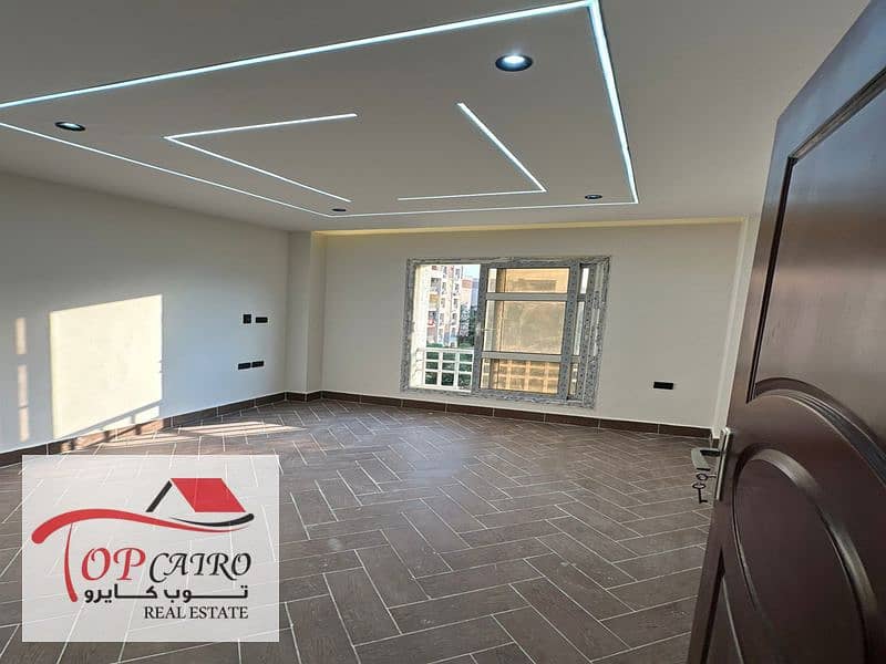 6 WhatsApp Image 2025-12-22 at 10.43. 33 AM (2)_800x600. jpg