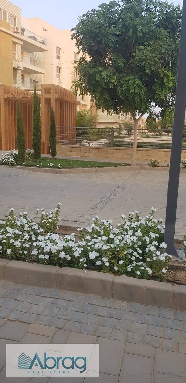 9 IMG-20250803-WA0033. jpg