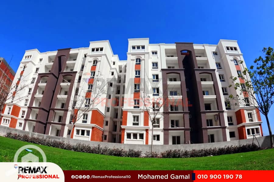 10 WhatsApp Image 2023-09-23 at 5.18. 49 PM (2). jpg