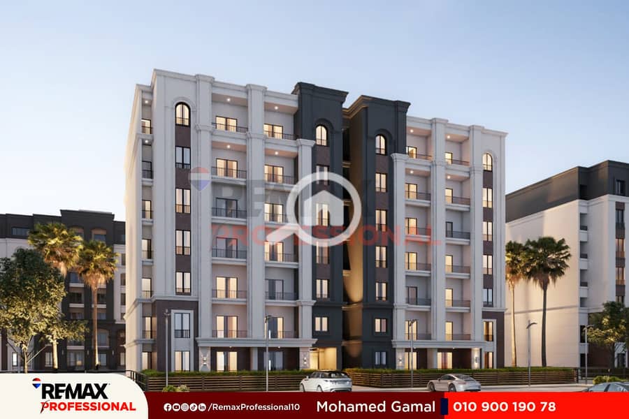 12 WhatsApp Image 2023-09-23 at 5.18. 50 PM (5). jpg