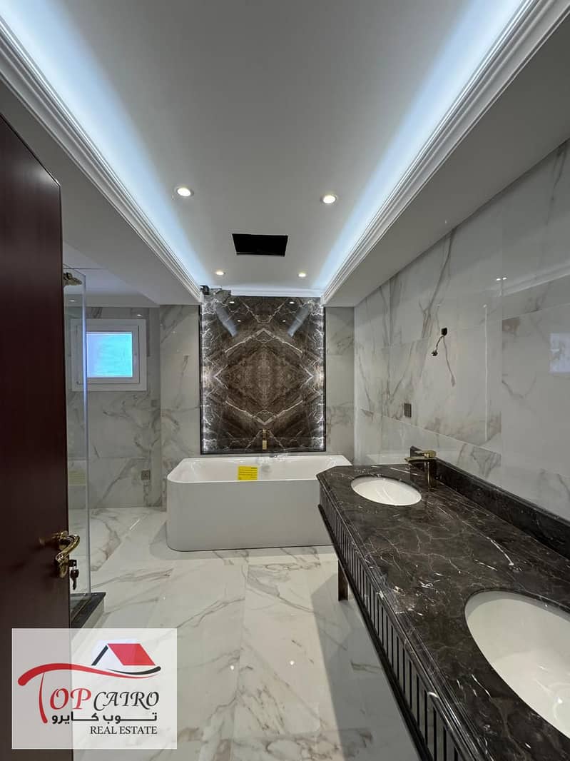 23 WhatsApp Image 2025-12-22 at 3.18. 39 PM (2). jpeg