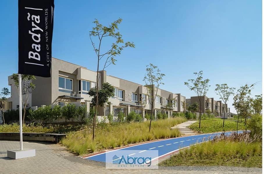 3 WhatsApp Image 2025-08-18 at 16.00. 48_ce5c2a3f. jpg