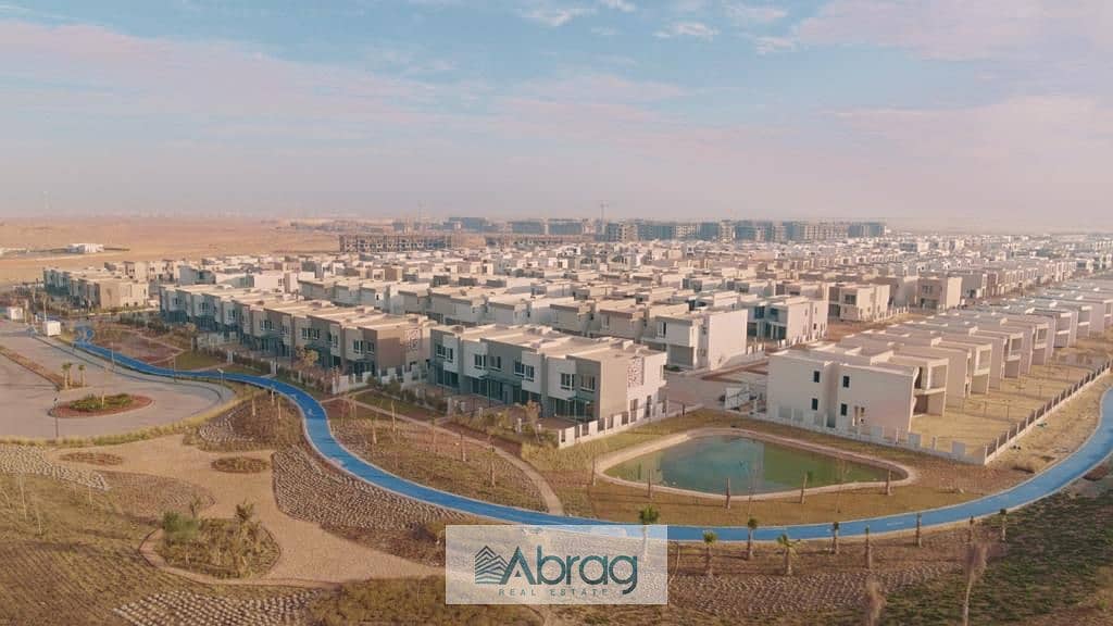 9 WhatsApp Image 2025-08-18 at 16.00. 51_82f67d32. jpg