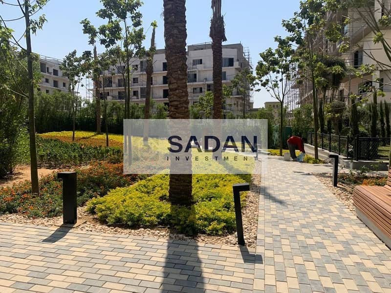 6 IMG-20240728-WA0197. jpg