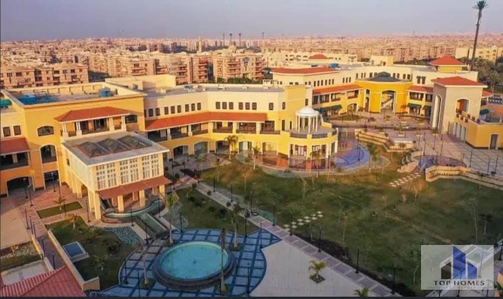 3 WhatsApp Image 2024-01-08 at 4.14. 28 AM (1). jpeg