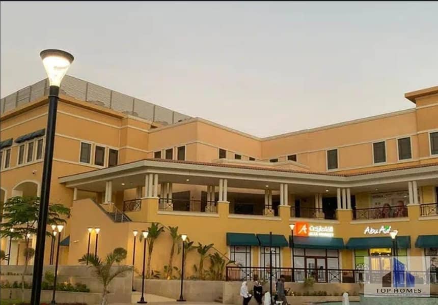 4 WhatsApp Image 2024-01-08 at 4.14. 28 AM. jpeg