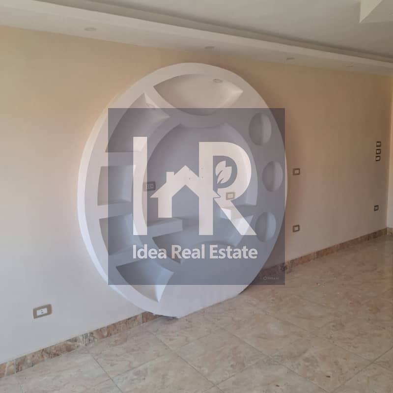 5 WhatsApp Image 2025-12-20 at 8.41. 32 PM. jpeg