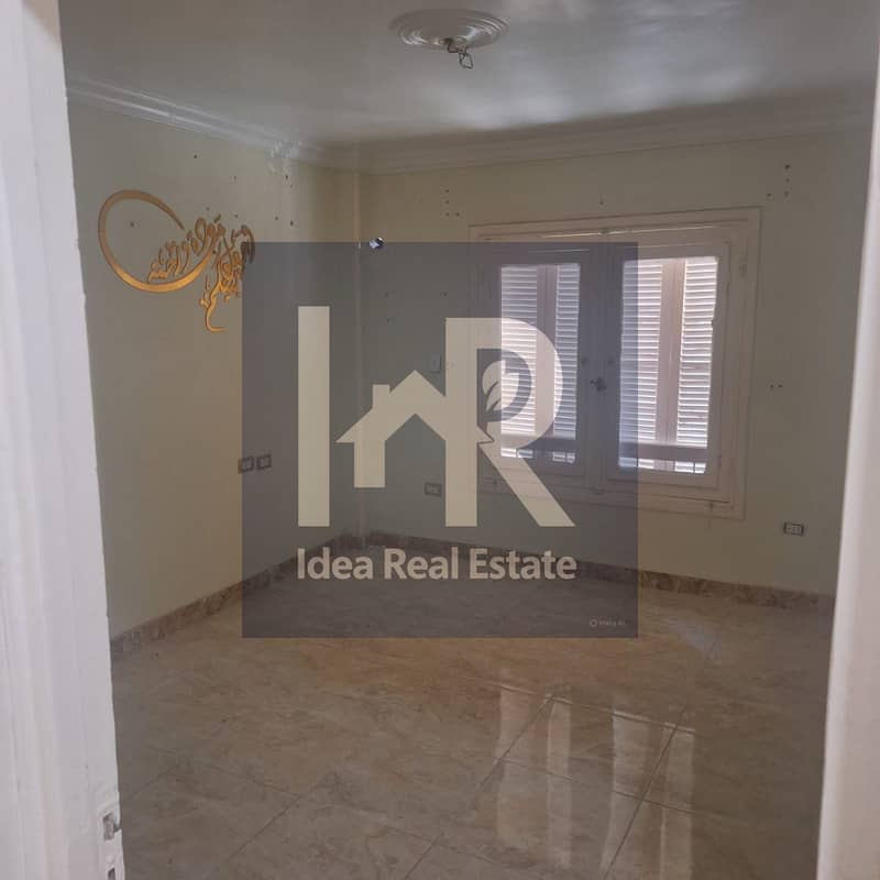 7 WhatsApp Image 2025-12-20 at 8.41. 33 PM (2). jpeg