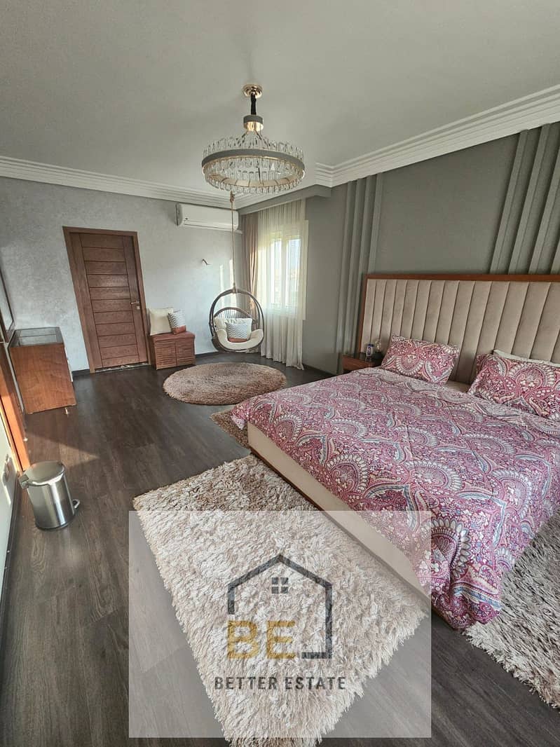 5 WhatsApp Image 2025-12-22 at 12.49. 35 PM. jpeg