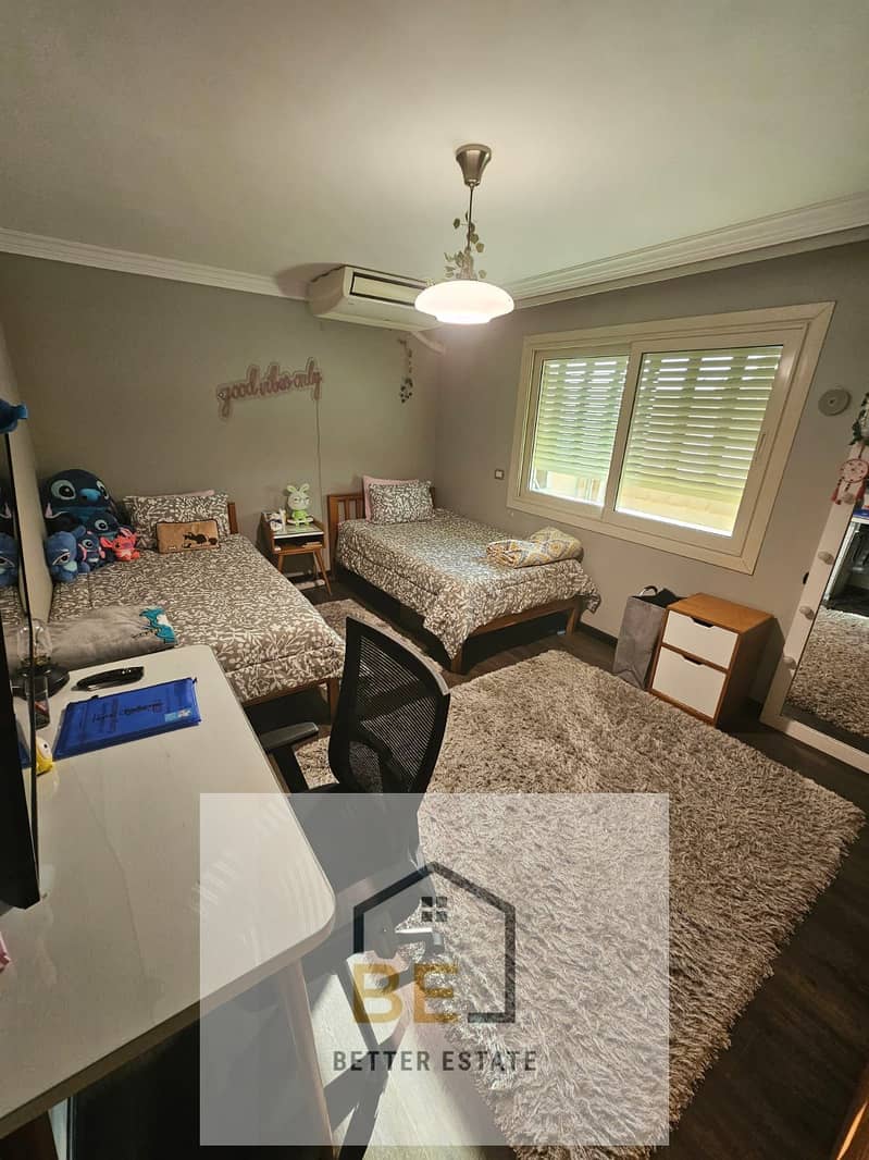 12 WhatsApp Image 2025-12-22 at 12.49. 42 PM. jpeg