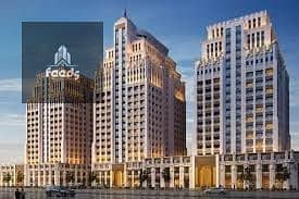 Retail for Sale in New Capital City, Cairo - download (30). jpg