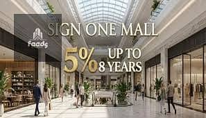 5 download (28). jpg