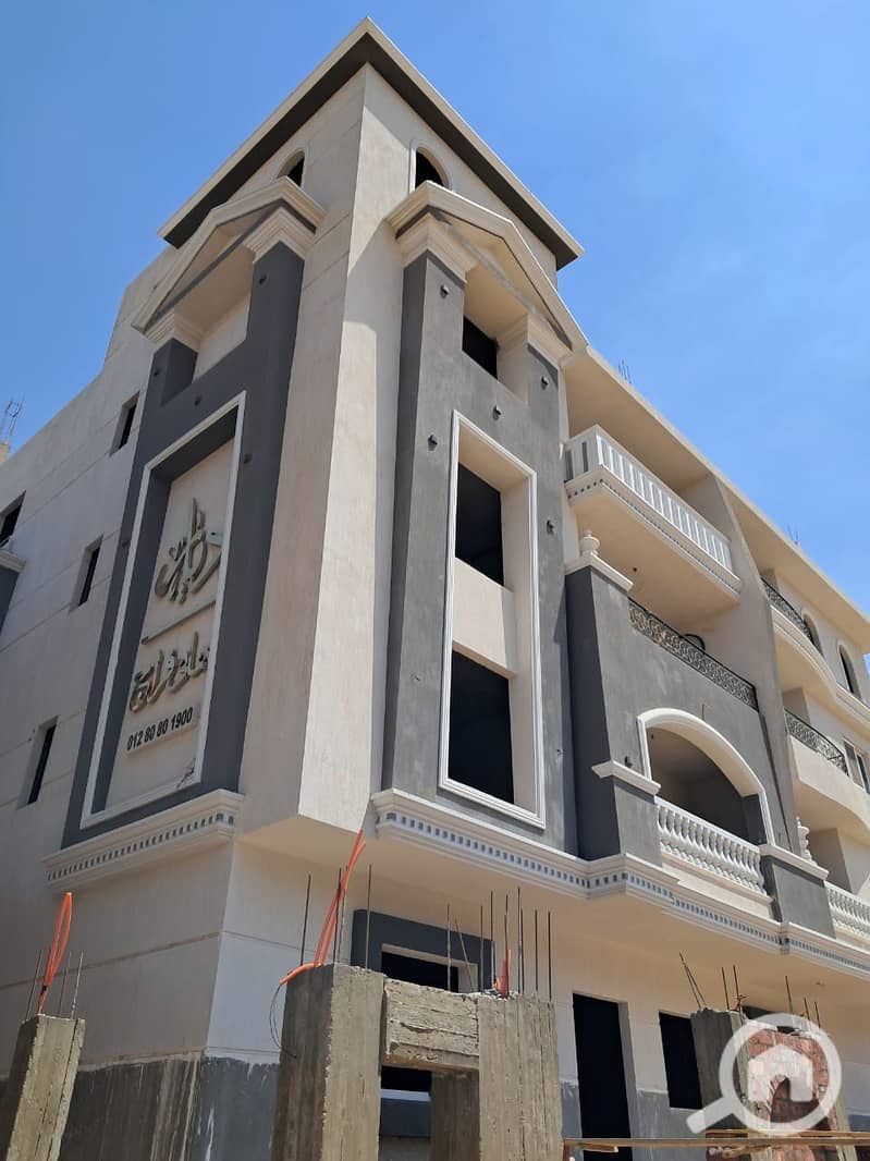 10 IMG-20251126-WA0179. jpg