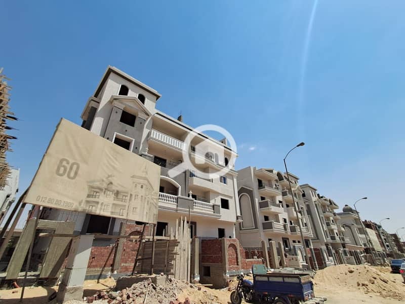 12 IMG-20251126-WA0197. jpg